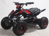 Электроквадроцикл FORTE ATV800NE цена