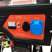 Фото - Бензиновый генератор AEROBS BSGE8500E-I однофазный на 7,5 кВт с авр и электростартером