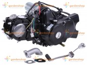 Двигатель ATV-125 (3+1 реверс) цена