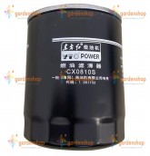 Фильтр топливный CX0810S - Скаут TD-1304С цена