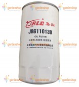 Фильтр масляный JX0814D (JR6110139) - Скаут ТВ-904С цена