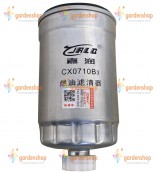 Фильтр топливный CX0710B - Скаут ТВ-904С цена