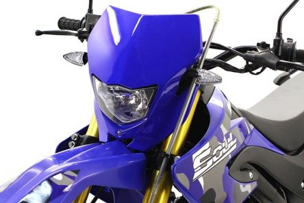 Фото - Мотоцикл Soul X-treme 200cc- Фото №4