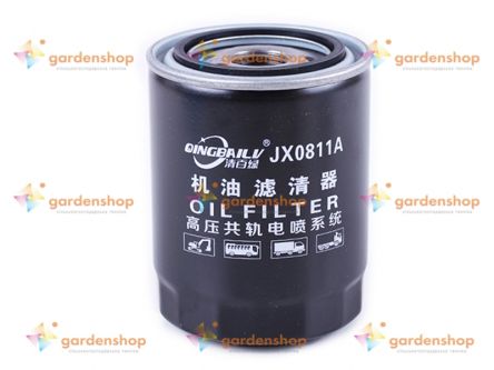 Фильтр масляный гидравлики DongFeng 354/454 Jinma 804 (JX0811A) цена- Фото №1
