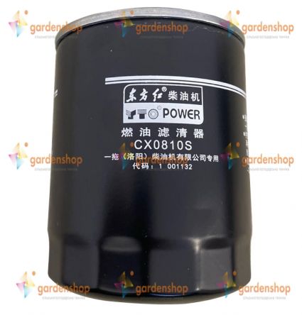 Фильтр топливный CX0810S - Скаут TD-1304С цена- Фото №1