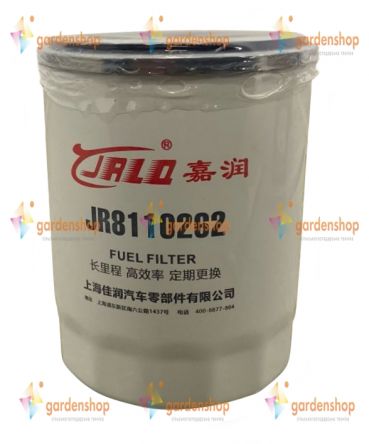 Фильтр топливный CX0708 (JR8110262) - Скаут 404, 504 цена- Фото №1